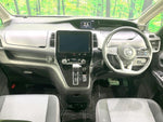 SERENA  S-HYBRID