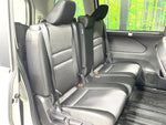 SERENA  S-HYBRID