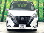 SERENA  S-HYBRID