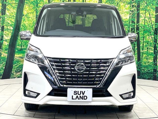 SERENA  S-HYBRID