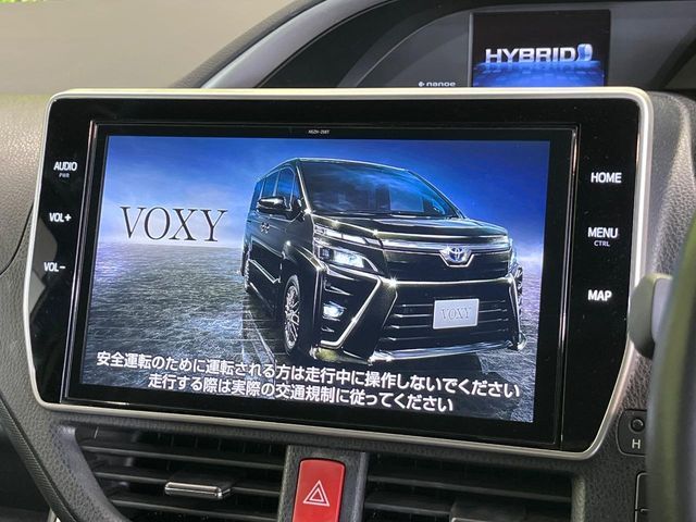 VOXY HYBRID