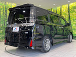 VOXY HYBRID