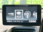 S660