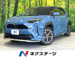 YARIS CROSS HYBRID