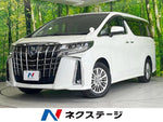 ALPHARD hybrid 4WD