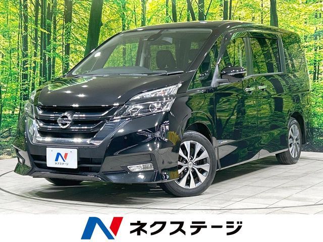 SERENA  S-HYBRID