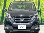 SERENA  S-HYBRID
