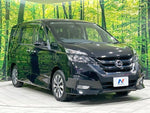 SERENA  S-HYBRID