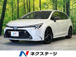COROLLA TOURING HYBRID