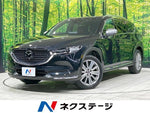 CX-8 4WD