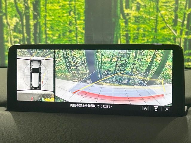 CX-8 4WD