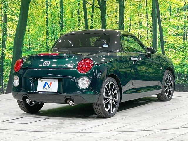 COPEN