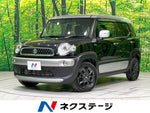 XBEE 4WD
