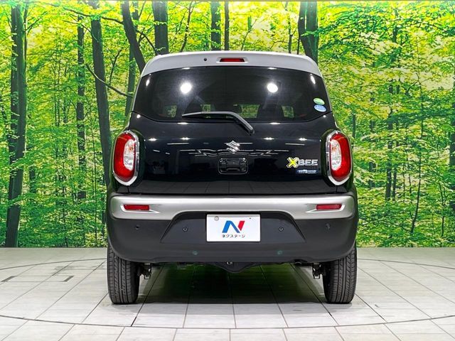 XBEE 4WD