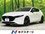 MAZDA3 FASTBACK
