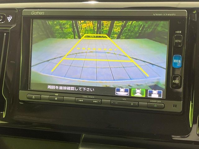 N-WGN 4WD