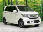 N-WGN 4WD