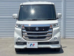 Spacia custom Z