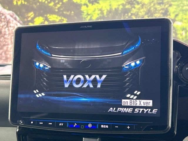 VOXY HYBRID