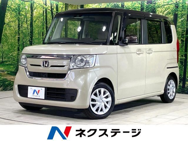 N BOX