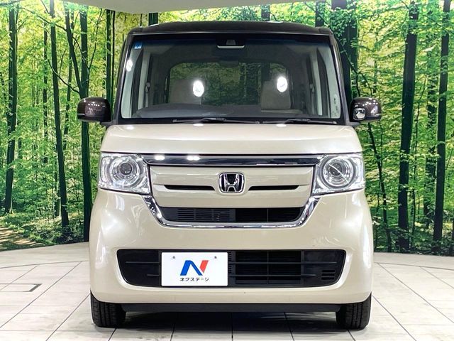 N BOX