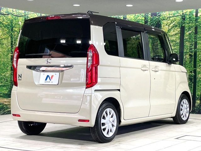 N BOX