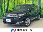 HARRIER 2WD