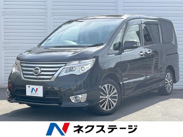 SERENA  S-HYBRID