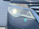 SERENA  S-HYBRID