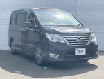 SERENA  S-HYBRID