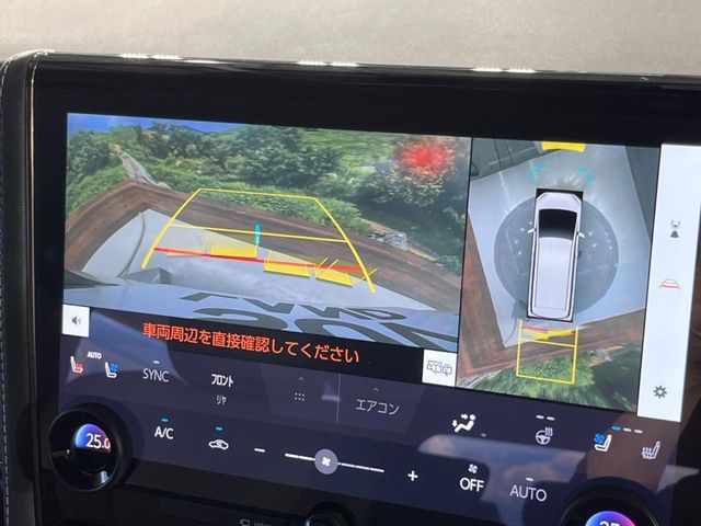 ALPHARD hybrid