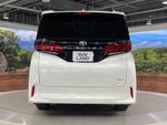 ALPHARD hybrid