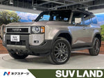 LANDCRUISER 250