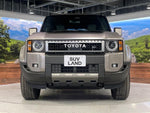 LANDCRUISER 250