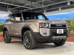 LANDCRUISER 250