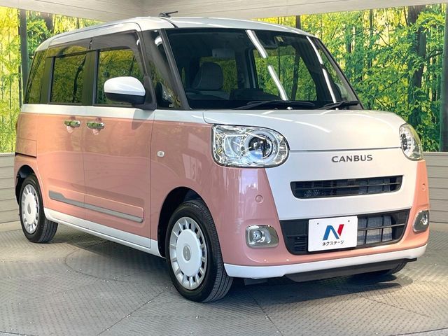 MOVE canbus