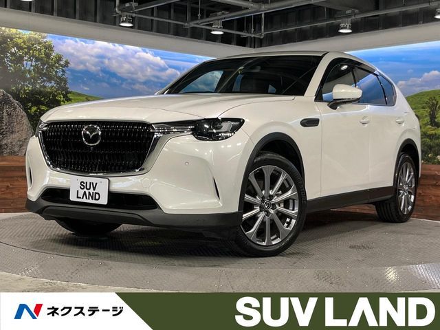 CX-60