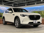 CX-60