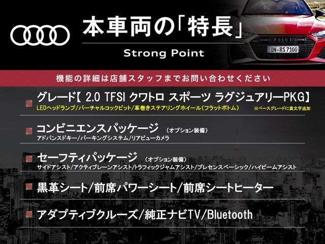 AUDI A3 SPORTBACK