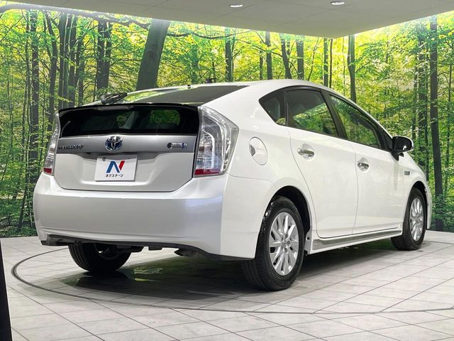 PRIUS PHV