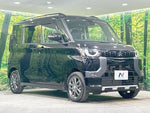DELICA MINI
