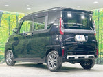 DELICA MINI