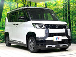 DELICA MINI
