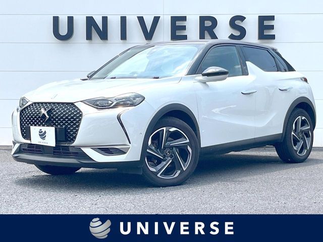 CITROEN DS3 CROSSBACK