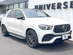 MERCEDES AMG GLE class HYBRID