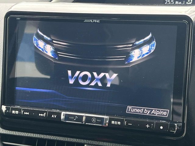 VOXY