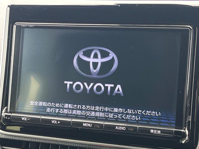 VOXY