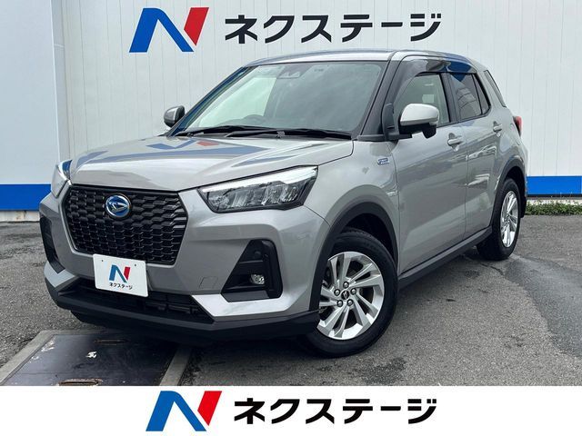 ROCKY e-SMART HYBRID