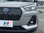 ROCKY e-SMART HYBRID