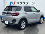 ROCKY e-SMART HYBRID